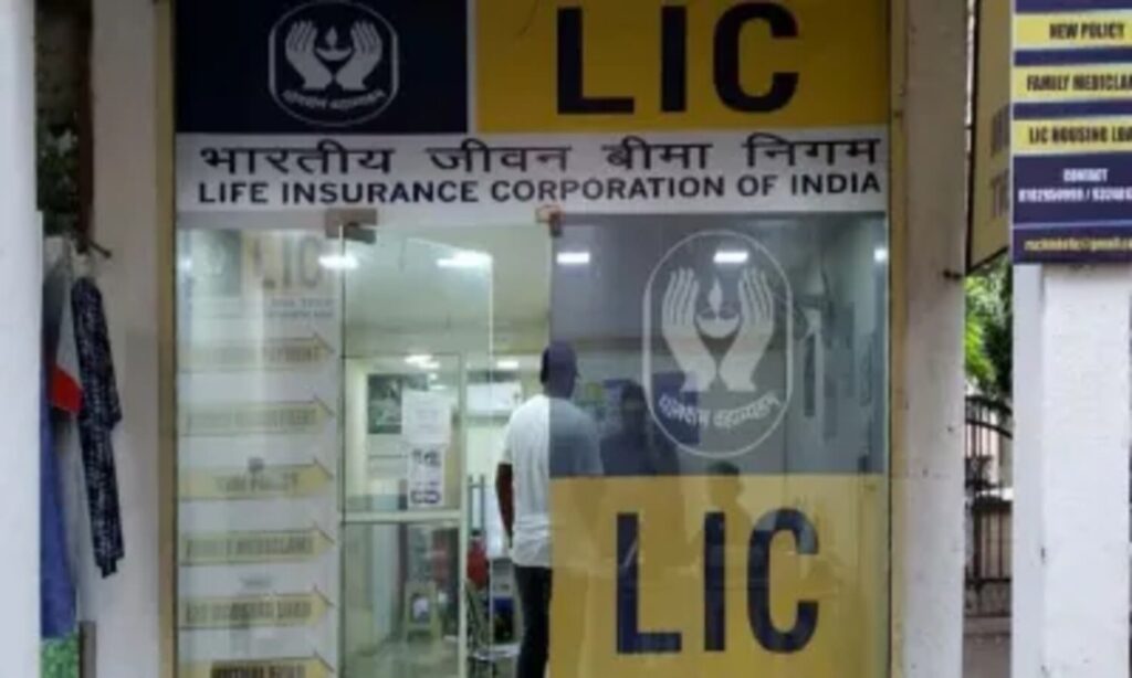 LIC Policyholders Investment Risk Insurance Alert
