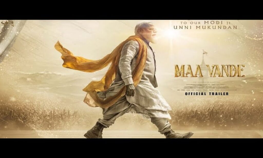 Poster-style image representing a film based on Indian Prime Minister Narendra Modi during the start of shooting