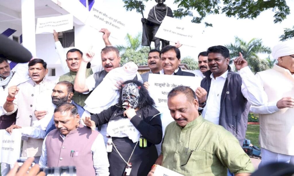 एमपी विधानसभा कफ सिरप कांड विवाद की तस्वीर