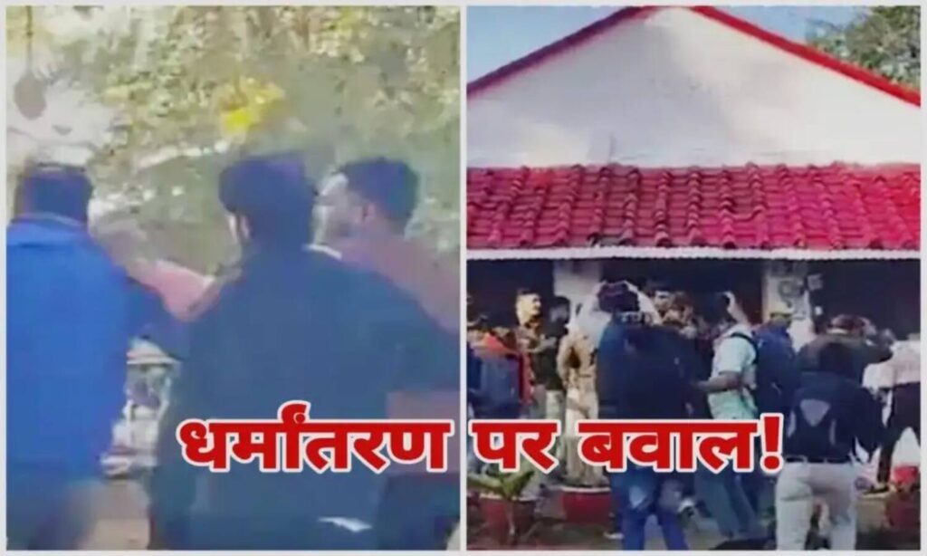 Crowd gathered outside a building in Jabalpur amid alleged conversion controversy during Christmas