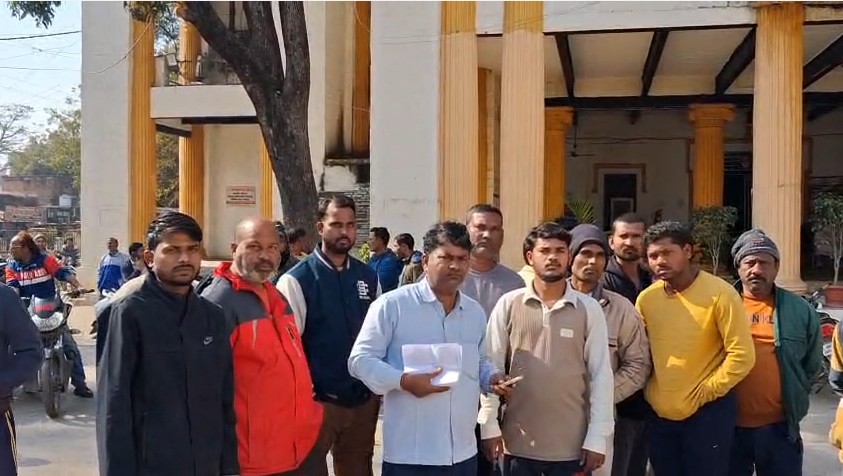 Municipal Corporation employees