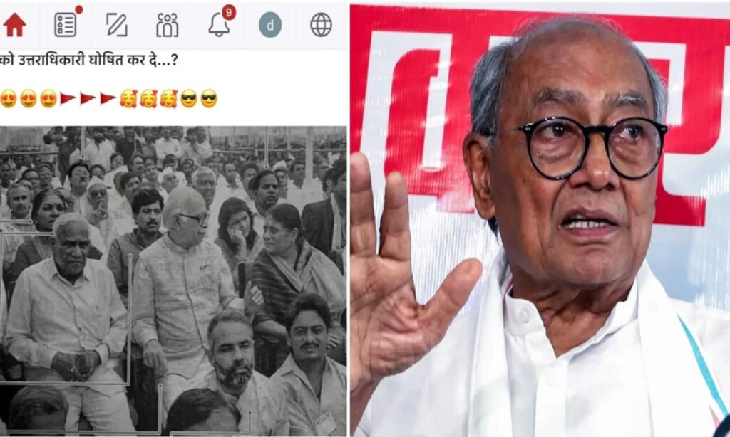 Digvijaya Singh speaking at event alongside image of Prime Minister Narendra Modi