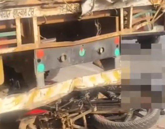 Horrific road accident in Rewa