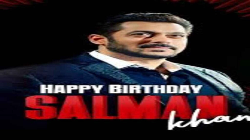 Bollywood actor Salman Khan portrait with birthday greeting background