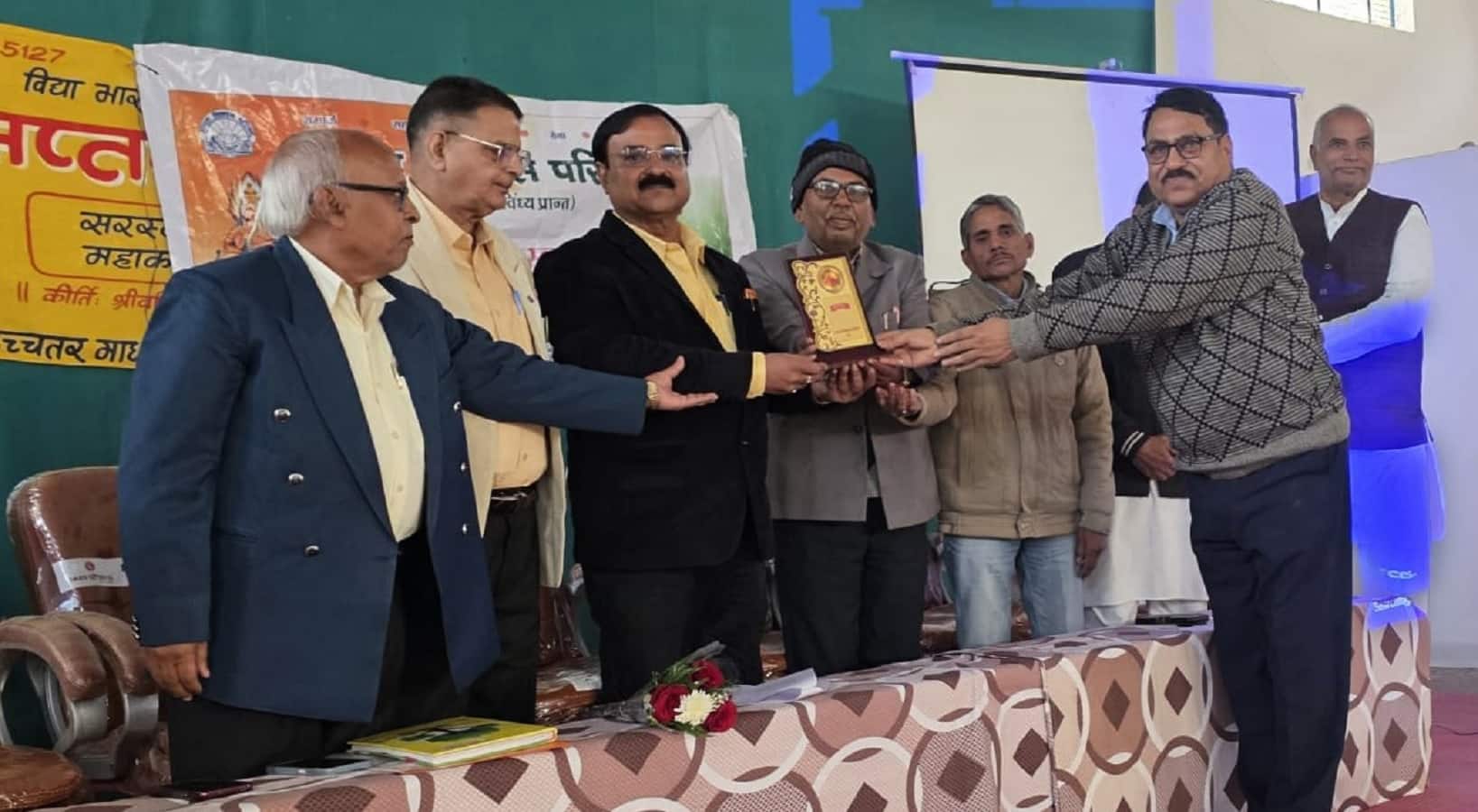 Importance of Joint Family:भारतीय संस्कृति की शक्ति है परिवारों में ‘हम’ की भावना