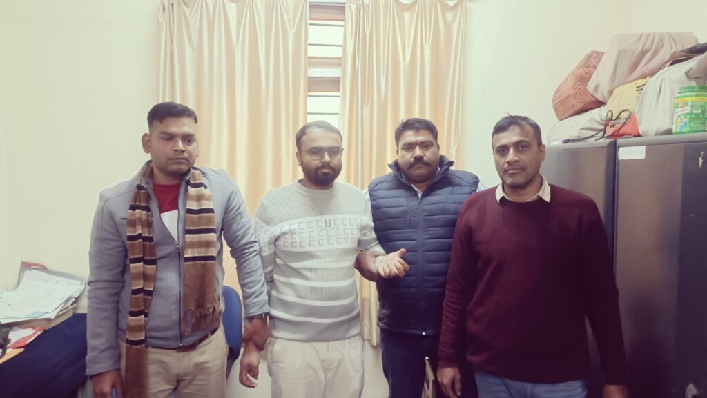 Satna GST Inspector Bribery Case Arrested Red Handed