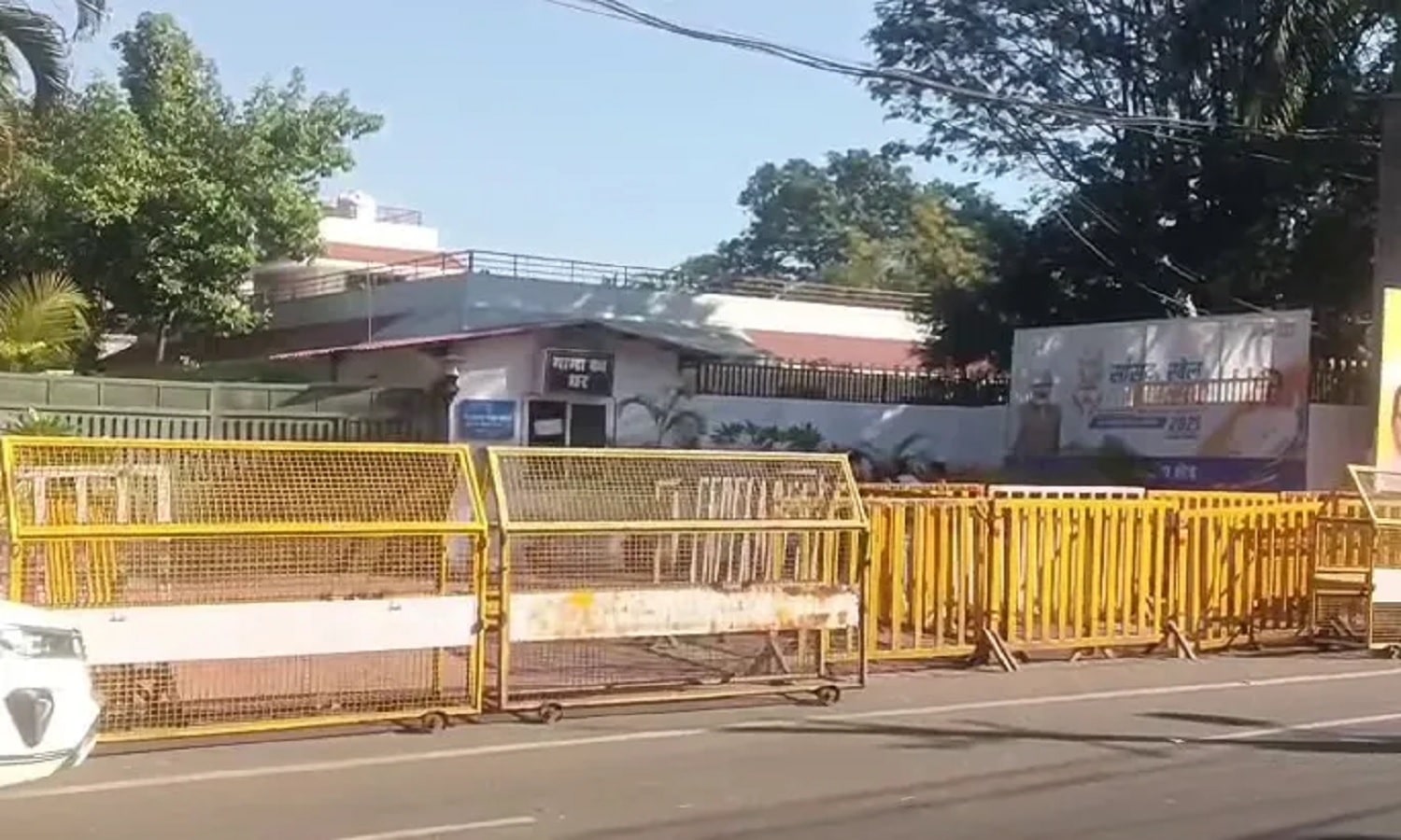 Union Minister Shivraj Singh Chouhan arriving at an official venue with enhanced security presence following intelligence inputs