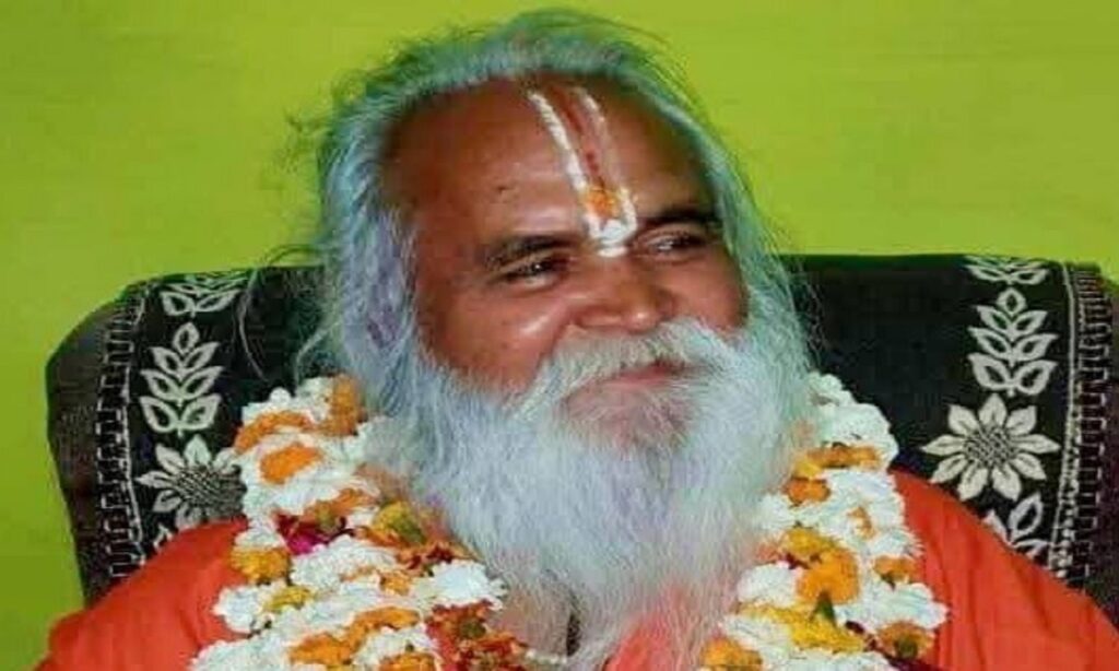 राम मंदिर आंदोलन से जुड़े डॉ. रामविलास वेदांती की फाइल फोटो, धार्मिक परिधान में शांत मुद्रा में दिखाई देते हुए