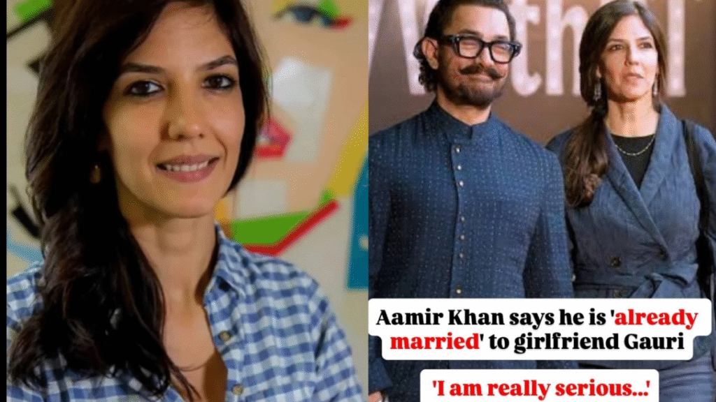 Aamir Khan ने कहा “दिल से शादीशुदा हूं, गर्लफ्रेंड संग नए घर में शिफ्ट!