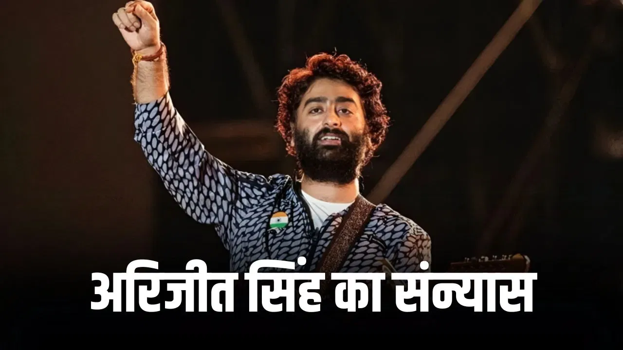 Singer Arijit Singh performing on stage with text I Am Calling It Off.