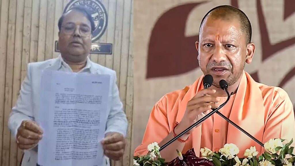 Ayodhya GST Commissioner holding resignation letter alongside CM Yogi Adityanath photo