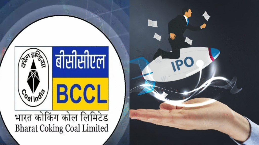 Bharat Coking Coal IPO Listing:लिस्टिंग से पहले बदला शेड्यूल
