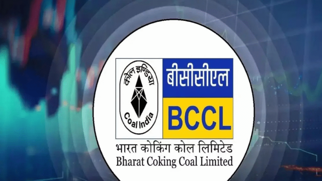 Bharat Coking Coal IPO Listing:लिस्टिंग से पहले बदला शेड्यूल