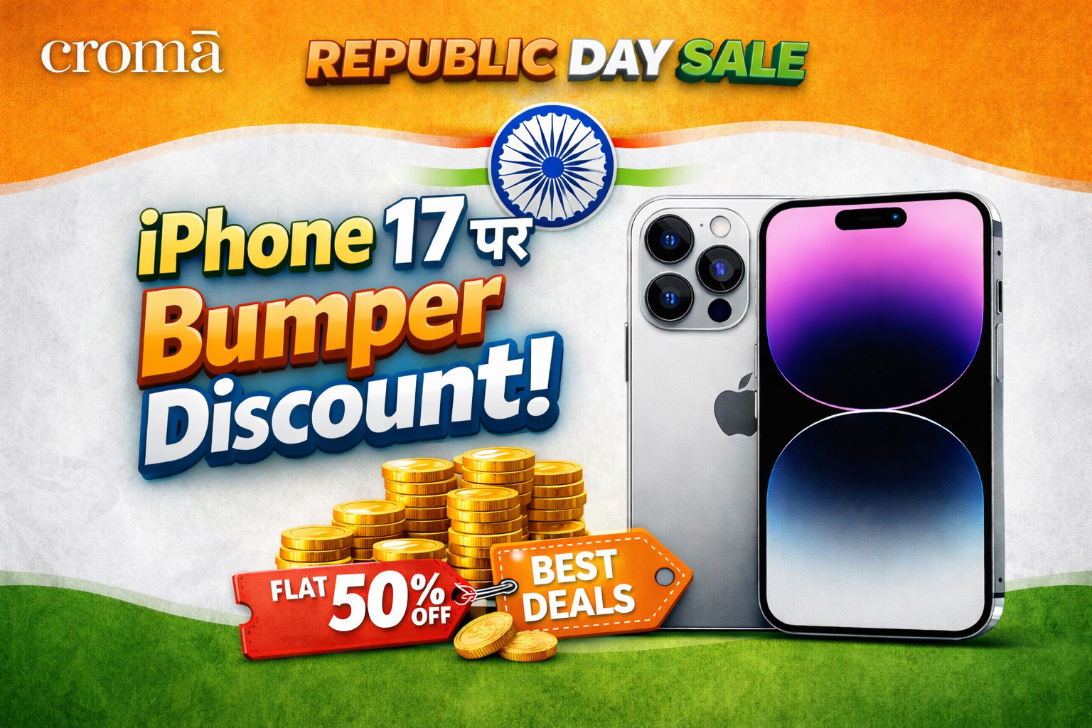 Croma Republic Day Sale 2026 promotional banner featuring iPhone models and discount offers.