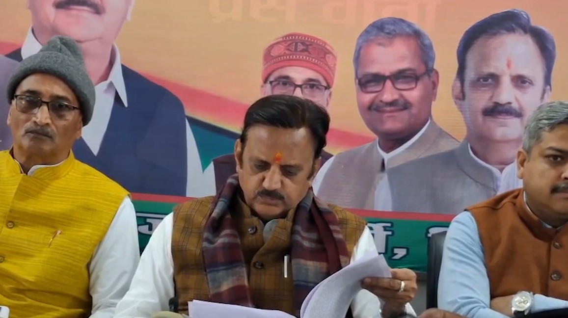 Press conference of Deputy CM Rajendra Shukla in Rewa