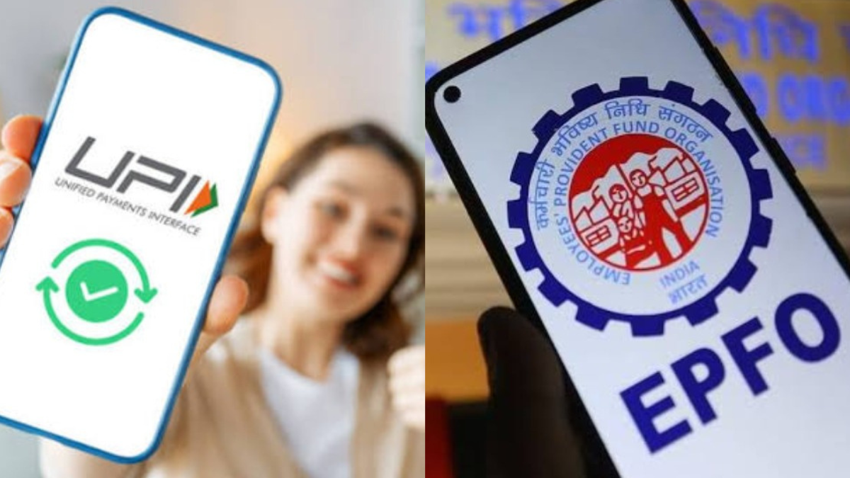 EPF0 UPI Withdrawal: अप्रैल से यूपीआई से निकलेगा PF का पैसा....