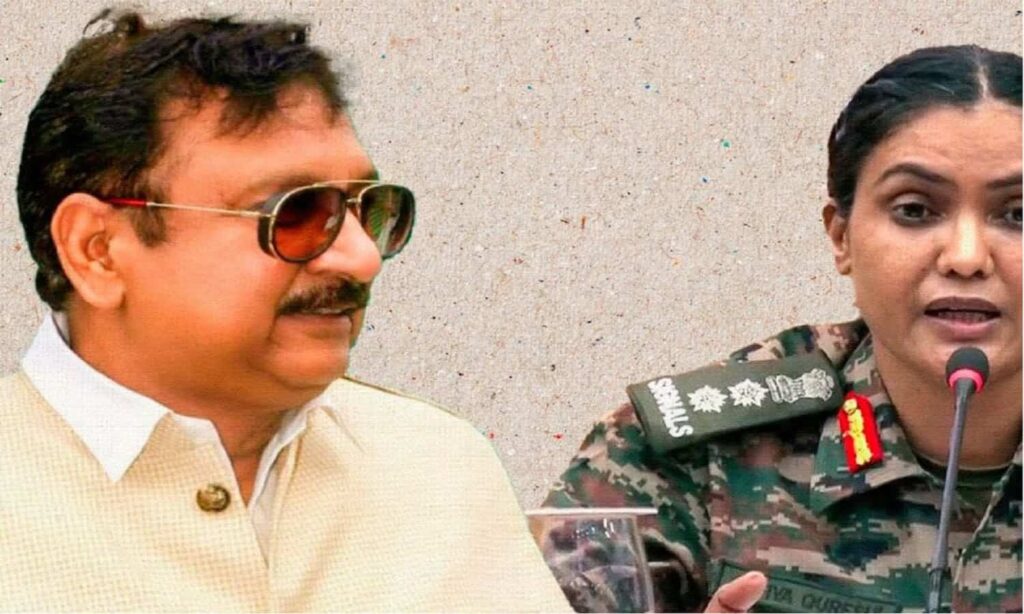 MANTRI VIJAY SHAH NEWS