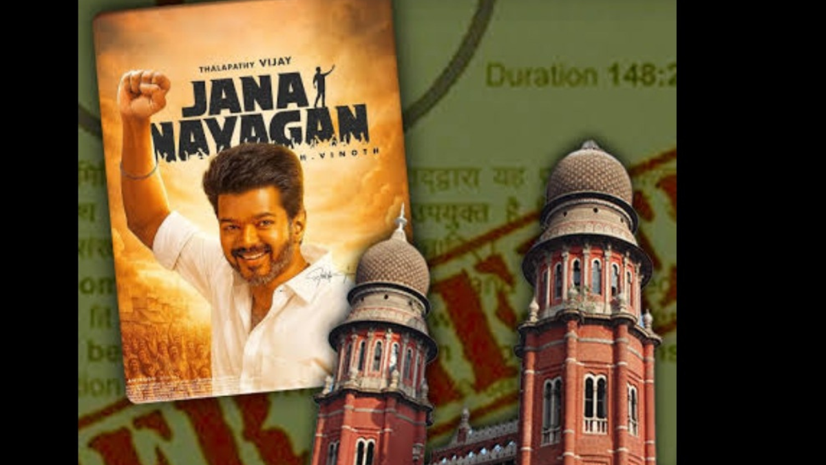 मद्रास हाईकोर्ट में विजय की ‘Jana Nayagan’ सर्टिफिकेशन विवाद में घिरी