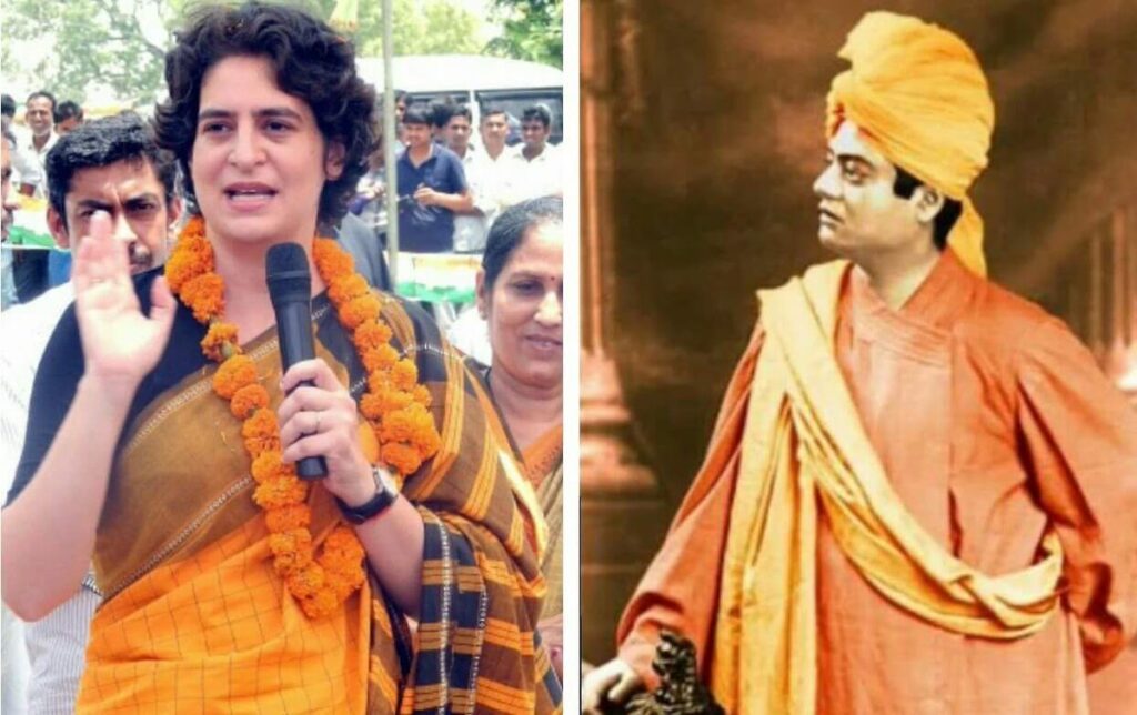 Swami Vivekananda portrait shared by Priyanka Gandhi on National Youth Day tribute post