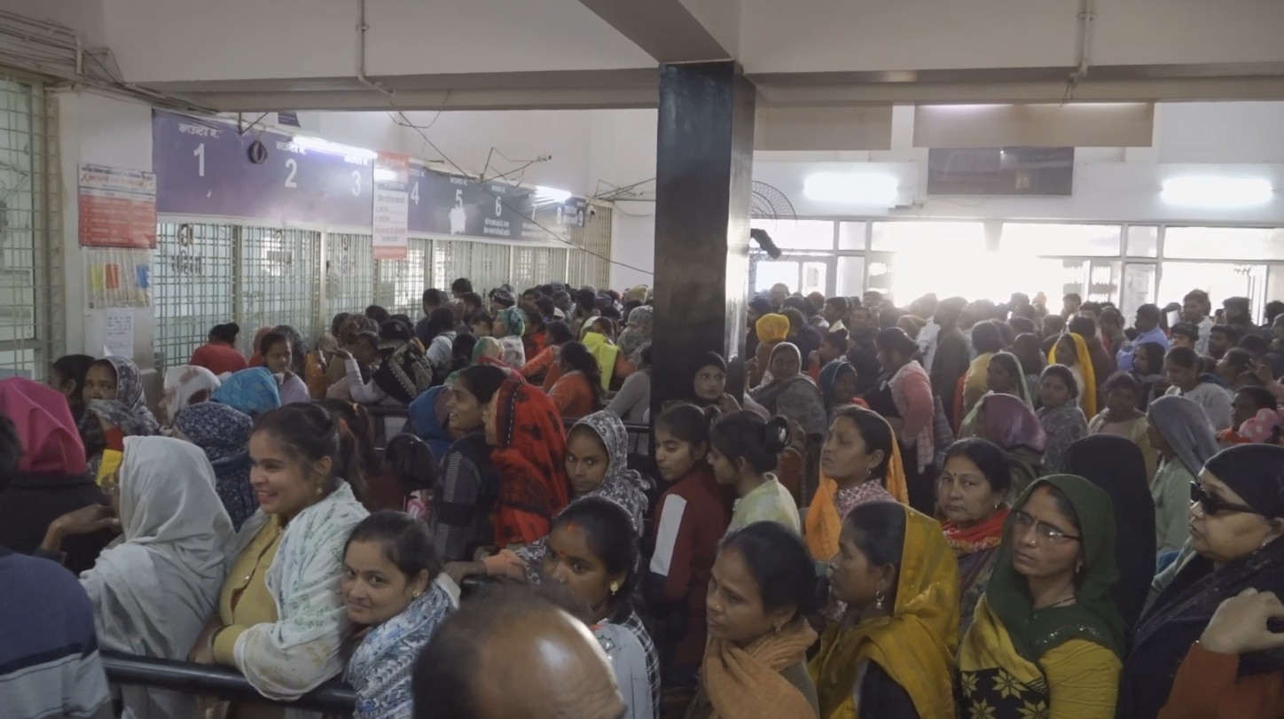 Server down again in SGMH Rewa