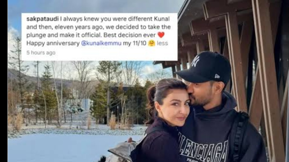 Kunal Khemu के लिए, सोहा ने कहा शादी करना मेरा सबसे अच्छा फैसला था