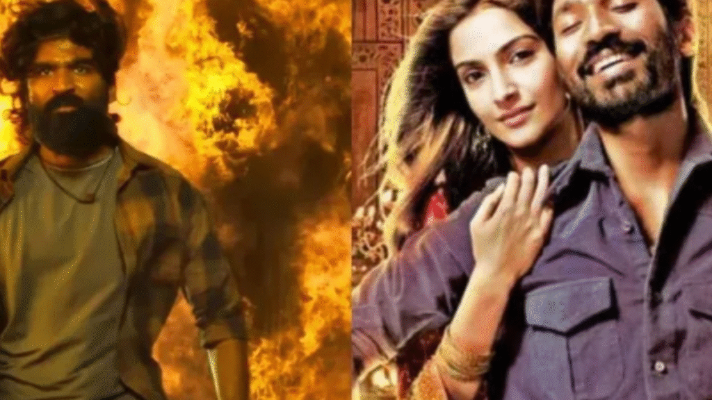 Tere Ishq Mein’ पर Eros का ₹84 करोड़ मुकदमा, बढ़ा विवाद