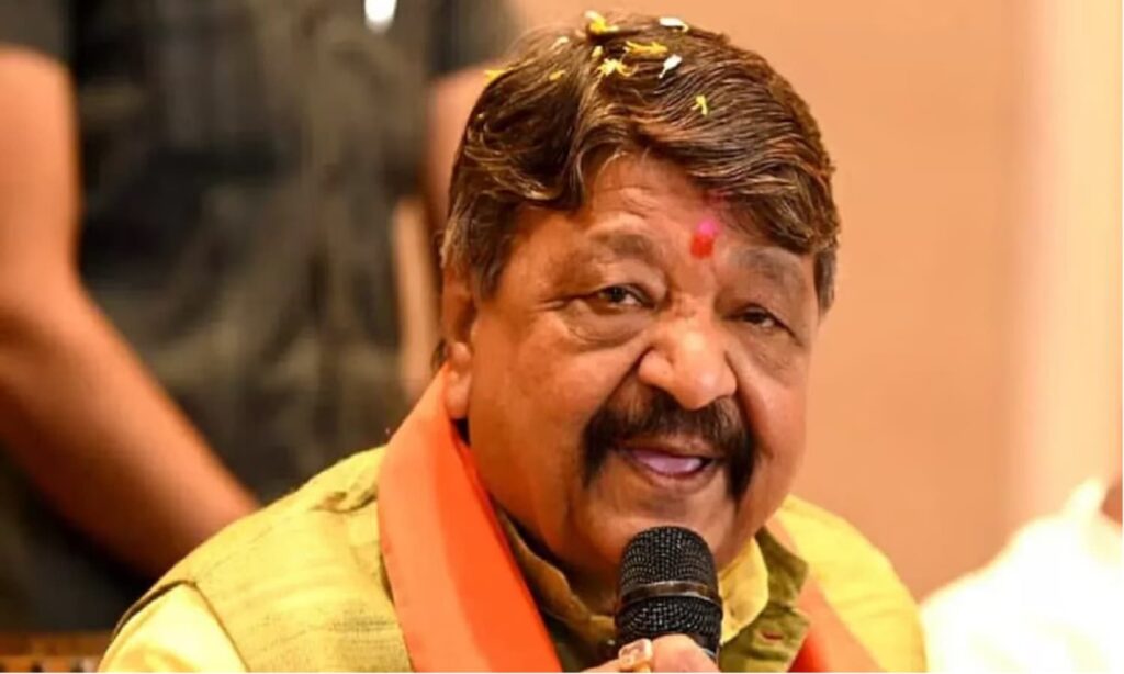 Vijayvargiy news