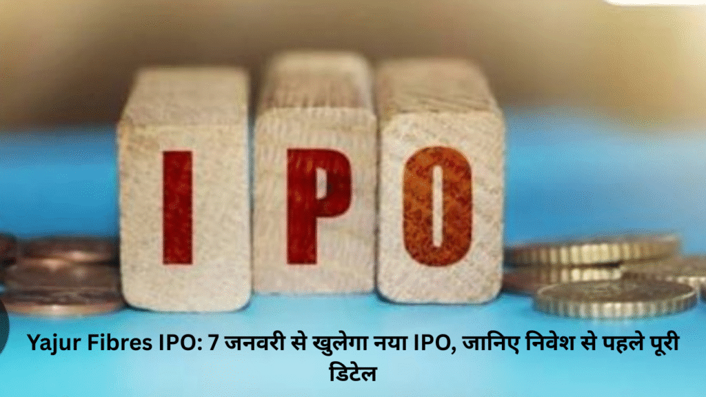 IPO concept image with wooden blocks spelling IPO and coins in background