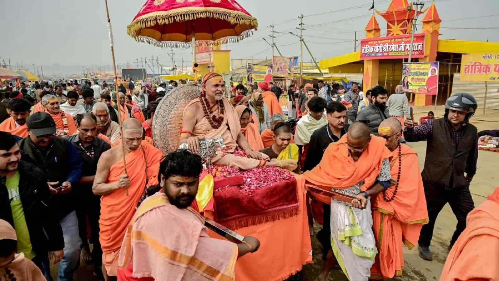 Controversy In Prayagraj Magh Mela 2026 Shankaracharya Avimukteshwaranand : शंकराचार्य अविमुक्तेश्वरानंद,की छवि व शासन-प्रशासन की राजनीति का निष्पक्ष एनालिसिस