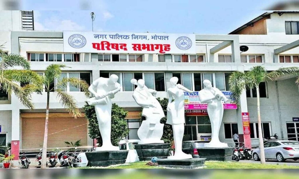 bhopal nagar nigam