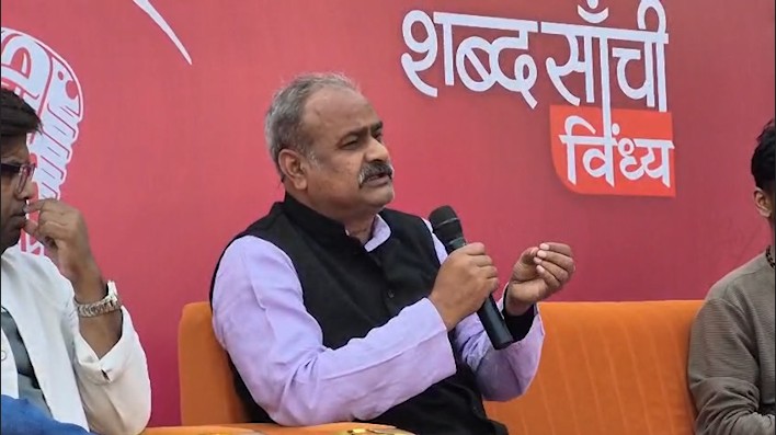 Chitrangan Film Festival in Rewa