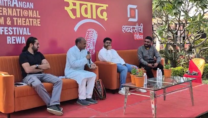 Films screened on the second day of Chitrangana Festival