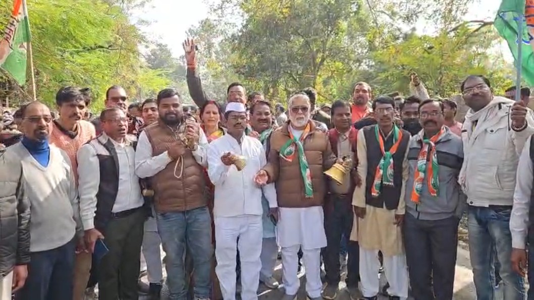 Congress protest in Rewa against Indore contaminated water incident
