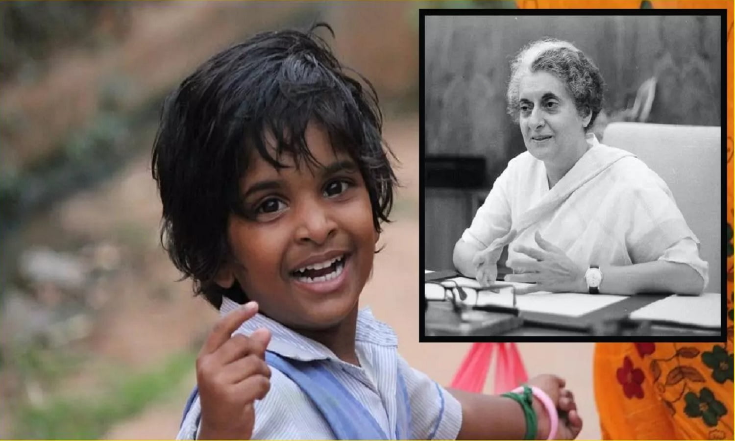 पूर्व प्रधानमंत्री इंदिरा गांधी से जुड़ा है राष्ट्रीय बालिका दिवस, बेटियों को लेकर की जा रही बात