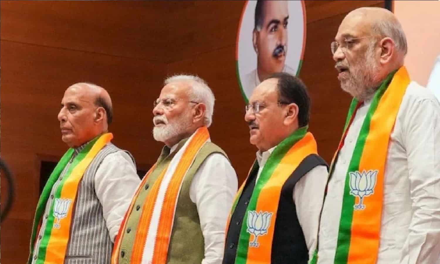 BJP President Election: 20 जनवरी को बीजेपी को मिलेगा नया राष्ट्रीय अध्यक्ष!