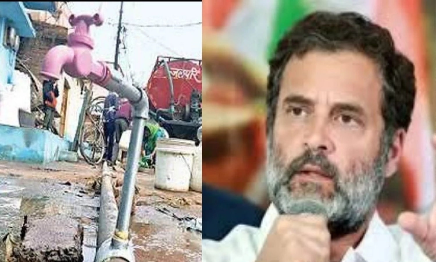 एमपी आऐगे राहुल गांधी, भागीरथपुरा और अस्पताल में पीड़ित परिवार से करेगे मुलाकात, ऐसा है कार्यक्रम