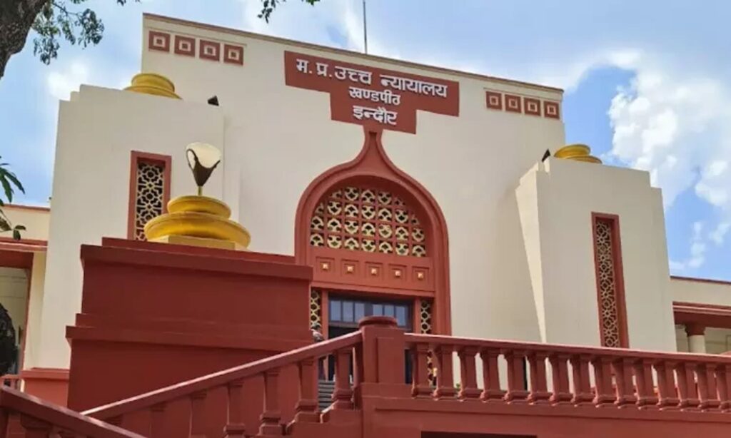 indore highcourt news