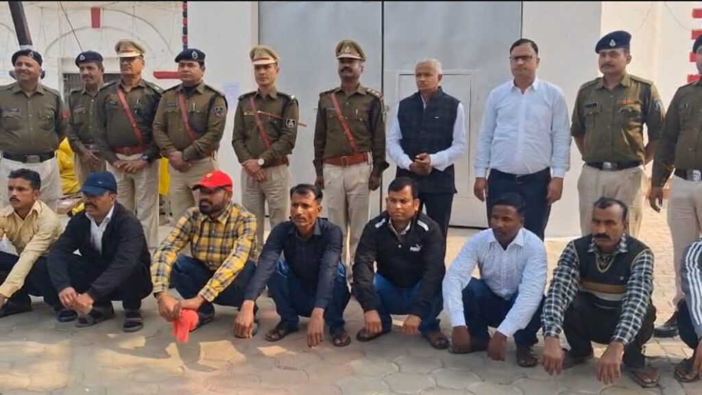 Rewa Central Jail on Republic Day