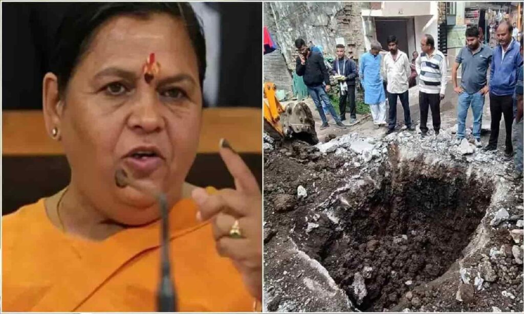 Uma Bharti speaking on Indore water contamination with visuals of damaged water pipeline site