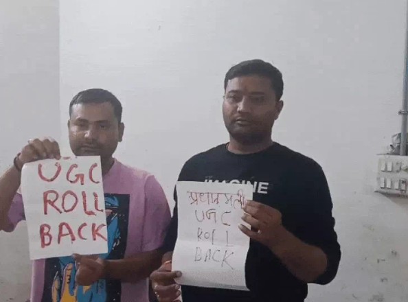 Brahmin community in Rewa wrote a letter in blood