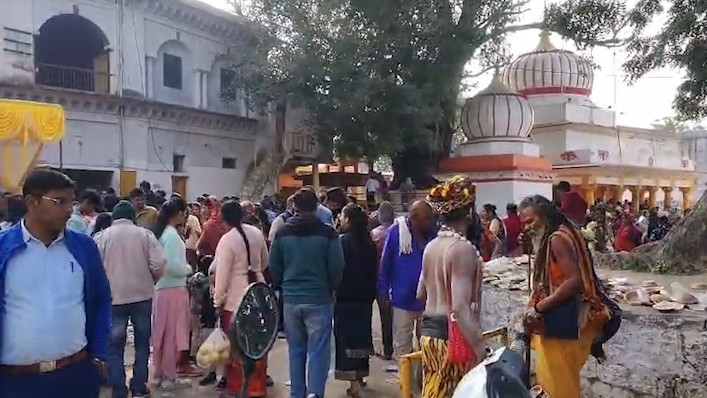 रीवा: मकर संक्रांति पर महामृत्युंजय मंदिर में खिचड़ी मेला, क्योंटी जलप्रपात में सजा चार दिवसीय मेला