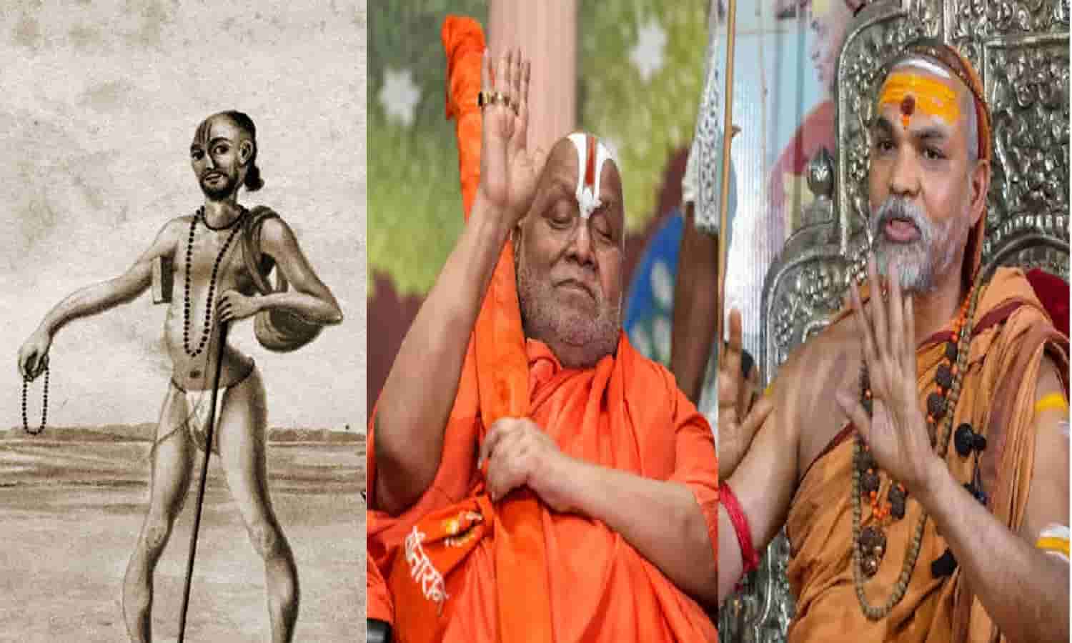 क्या कोई विकलांग सन्यासी बन सकता है?