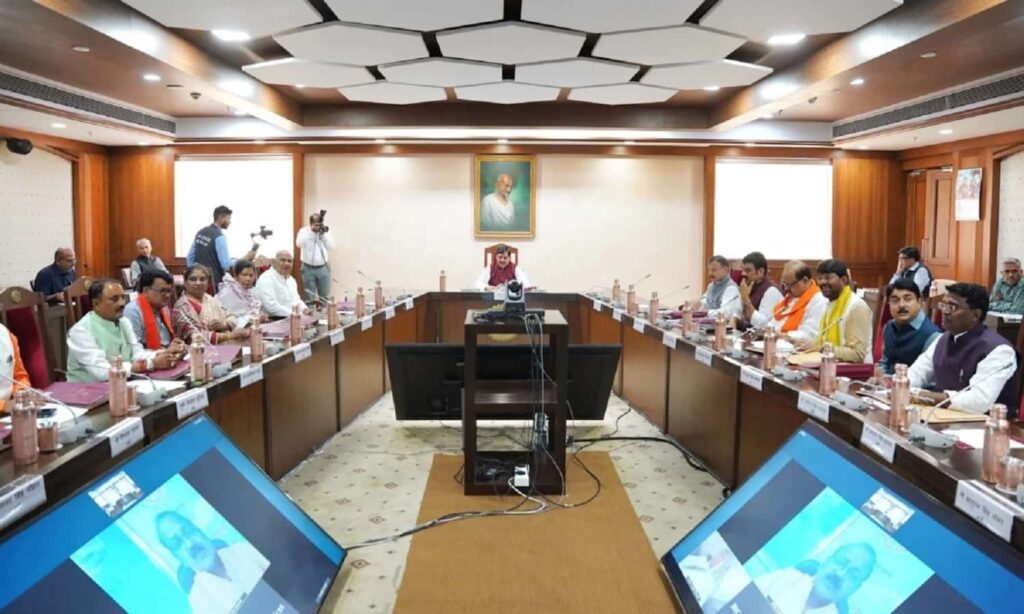 Madhya Pradesh cabinet meeting showcasing digital e-cabinet setup in conference hall