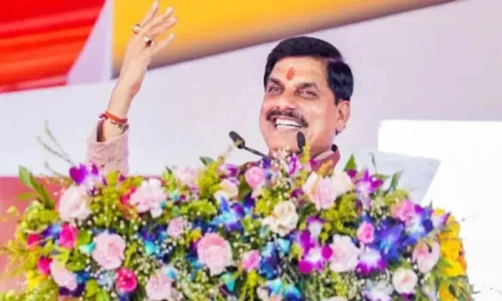 mp government scheme 2026