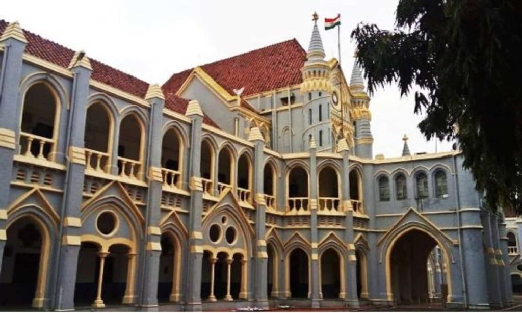 mp highcourt