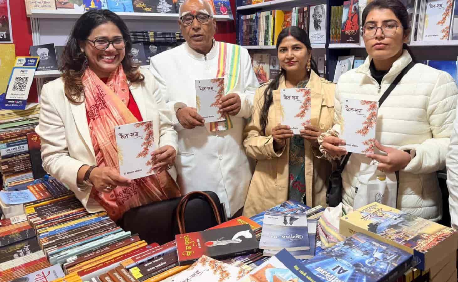 World Book Fair 2026 : विश्व पुस्तक मेला 2026 में रीवा की पुष्तकों का बोलबाला