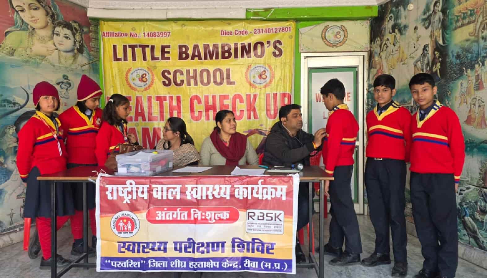 National Child Health Programme Rewa:लिटिल बैम्बिनोज स्कूल रीवा में स्वास्थ्य परीक्षण शिविर का आयोजन