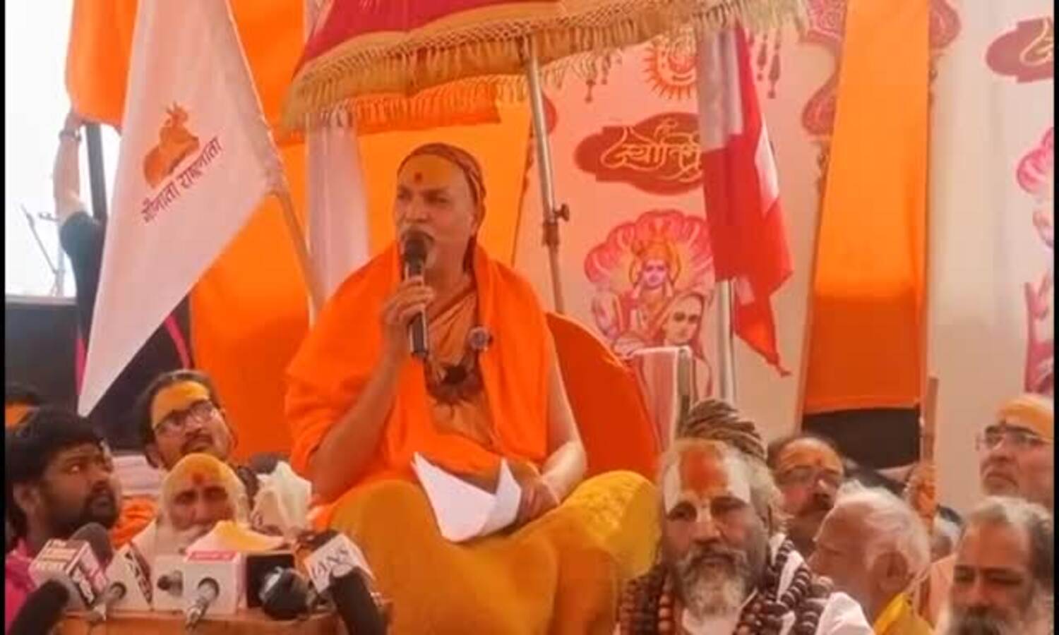 Shankaracharya Avimukteshwar : खुद को शंकराचार्य कैसे साबित करेंगे अविमुक्ततेश्वरानंद महाराज?
