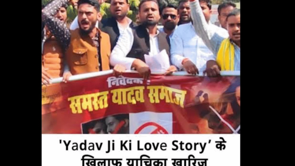 Amid the controversy surrounding Yadav Ji Ki Love Story, a debate similar to The Kerala Story 2 has intensified.