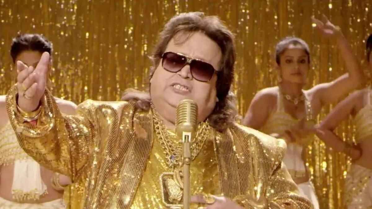 BAPPI (1)